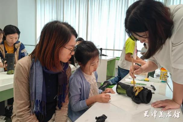 wechat_2025-10-22_093949_592.png wechat_2025-10-22_093949_592.png