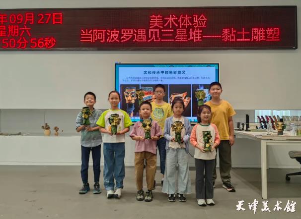 wechat_2025-10-22_094004_113.png wechat_2025-10-22_094004_113.png