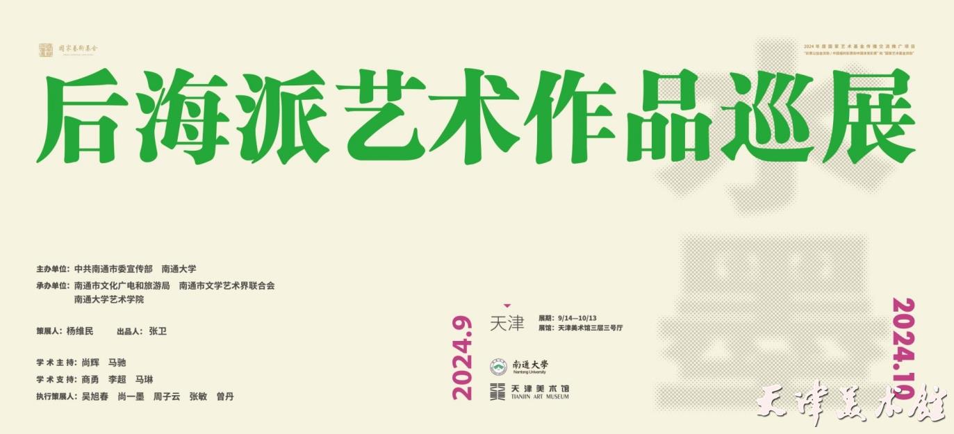 微信截图_20240915175232.png 微信截图_20240915175232.png