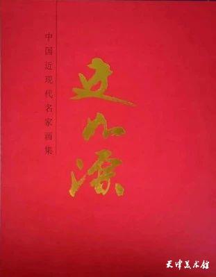 微信图片_20250815154615.jpg 微信图片_20250815154615.jpg