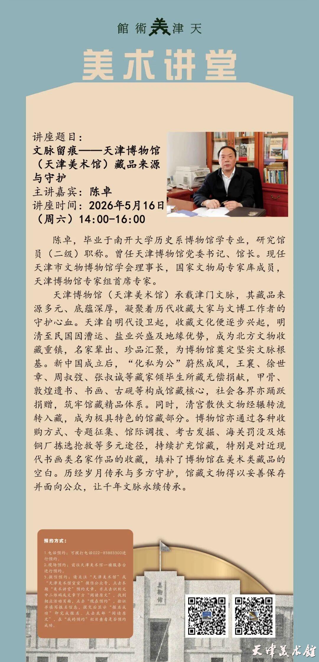 微信图片_20260529095506_320_27.jpg