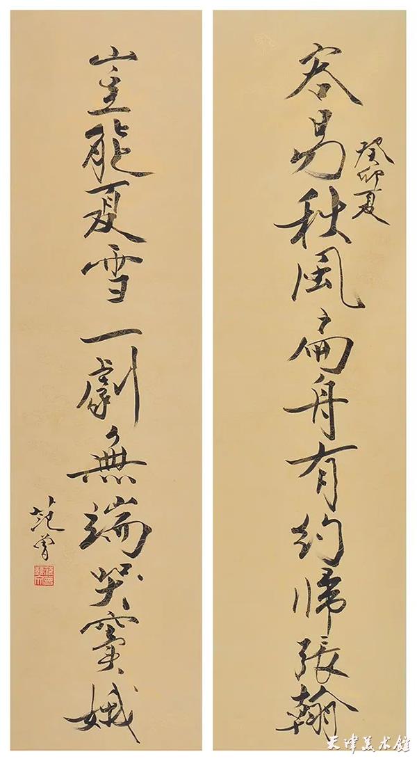 微信图片_20230718100753.jpg 微信图片_20230718100753.jpg