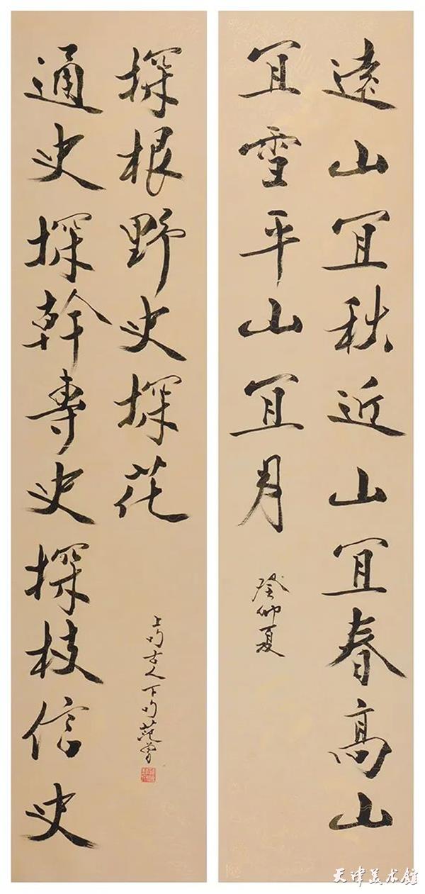 微信图片_20230718100756.jpg 微信图片_20230718100756.jpg