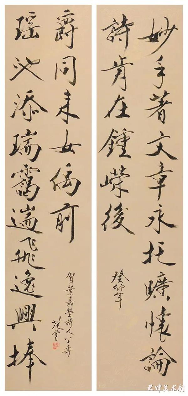 微信图片_20230718100759.jpg 微信图片_20230718100759.jpg