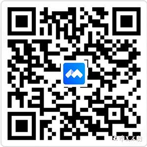 微信图片_202306021558261.jpg 微信图片_202306021558261.jpg