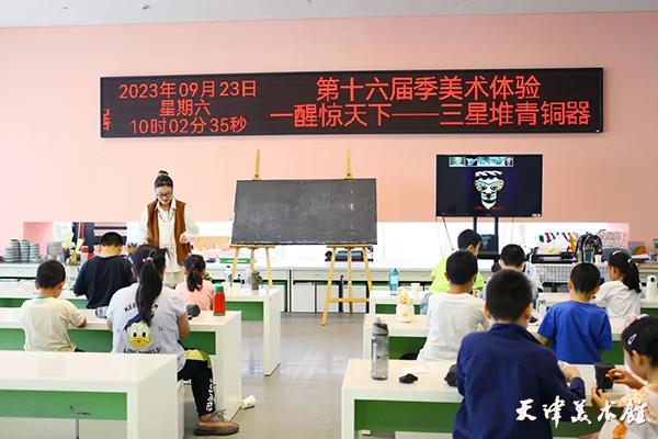 微信图片_20230927192306.jpg 微信图片_20230927192306.jpg