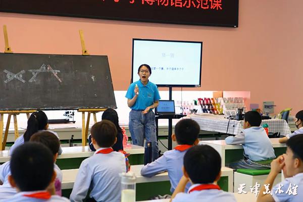 微信图片_20231030224942.jpg 微信图片_20231030224942.jpg