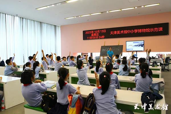 微信图片_20231030224945.jpg 微信图片_20231030224945.jpg