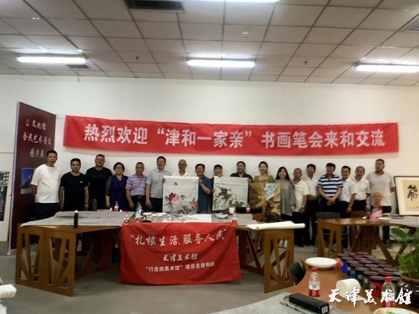 微信图片_20220630091227.jpg 微信图片_20220630091227.jpg