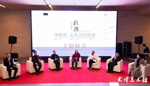 微信图片_20231128152347.jpg 微信图片_20231128152347.jpg