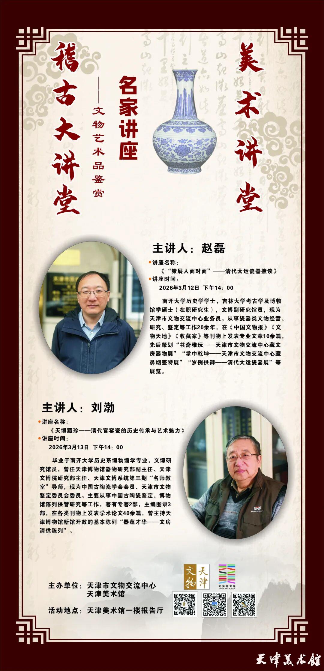 下载.jpg