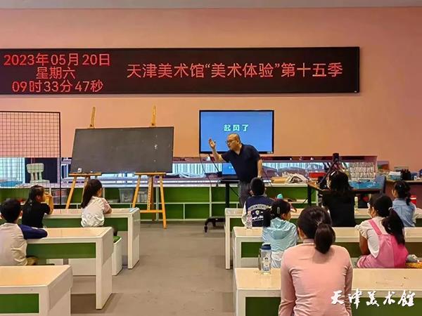 微信图片_20230531115159.jpg 微信图片_20230531115159.jpg