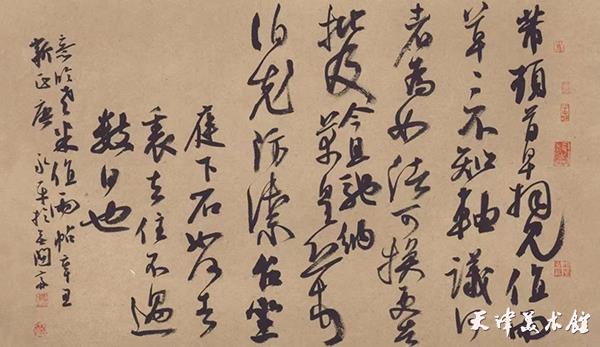 微信图片_20230830153537.jpg 微信图片_20230830153537.jpg