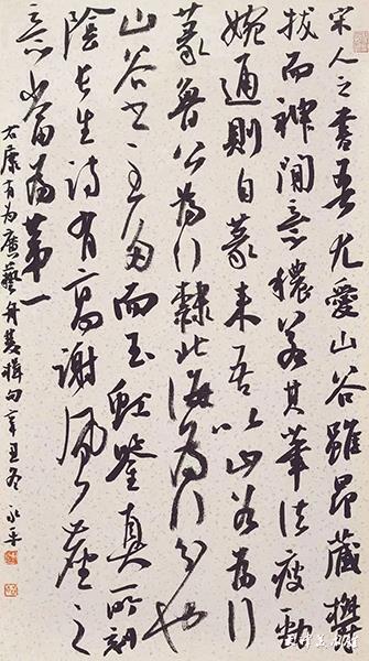 微信图片_20230830153539.jpg 微信图片_20230830153539.jpg