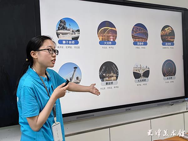 微信图片_20230428091155.jpg 微信图片_20230428091155.jpg