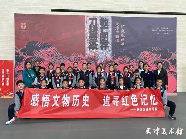 微信图片_20230616113822.jpg 微信图片_20230616113822.jpg