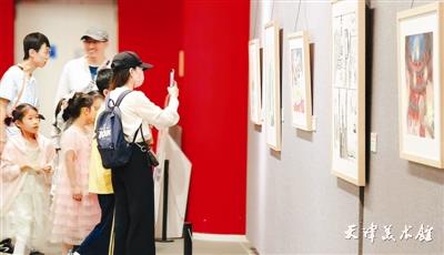 10257677_zpzjj_1717244176140_b.jpg 10257677_zpzjj_1717244176140_b.jpg