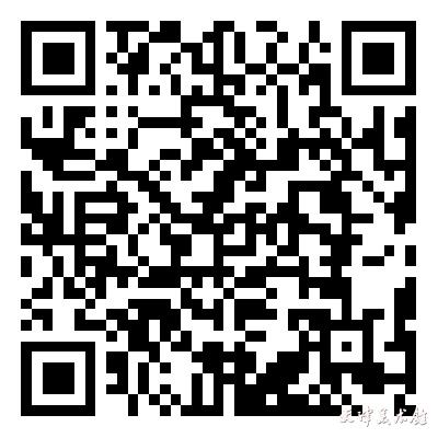 字中诗意——元宵节书法特别活动.png 字中诗意——元宵节书法特别活动.png