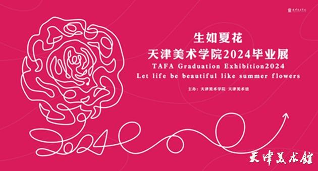 微信截图_20240530093916.jpg 微信截图_20240530093916.jpg