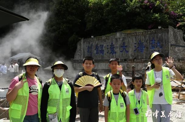 微信截图_20250729111444.png 微信截图_20250729111444.png