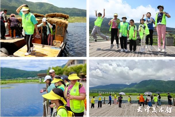 微信截图_20250729111546.png 微信截图_20250729111546.png