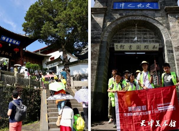 微信截图_20250729111612.png 微信截图_20250729111612.png