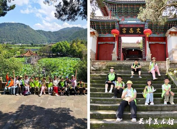 微信截图_20250729111619.png 微信截图_20250729111619.png