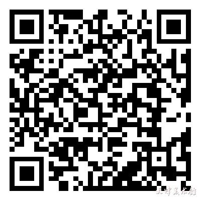 报名二维码.png 报名二维码.png