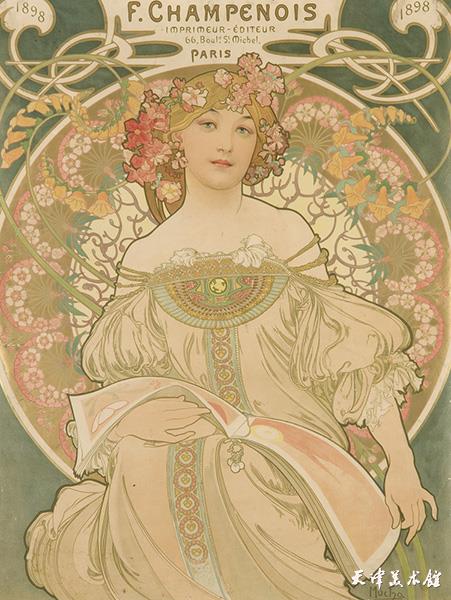 6香槟区11.jpg 6香槟区11.jpg