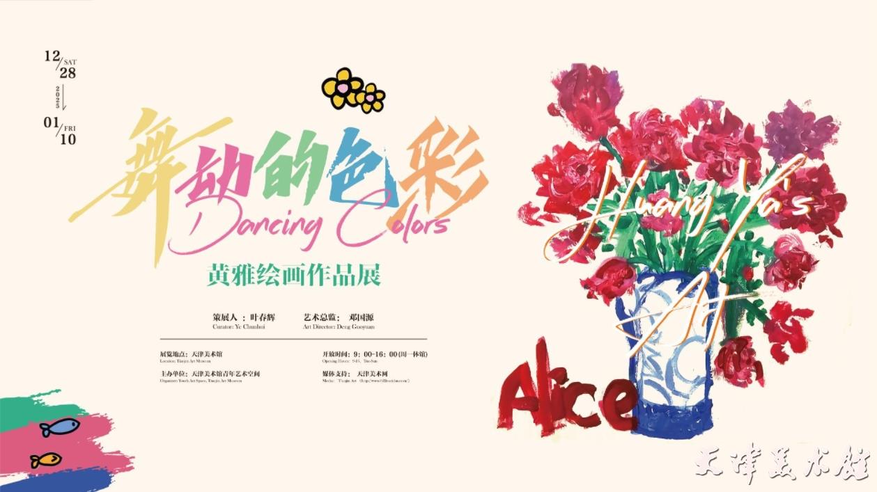 434343.png 434343.png