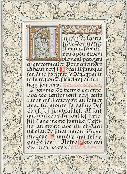 总6-3.jpg 总6-3.jpg