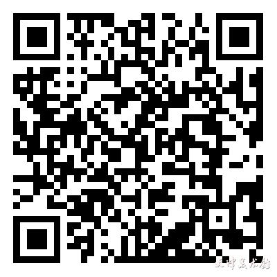 微信图片_20230228165437.png 微信图片_20230228165437.png