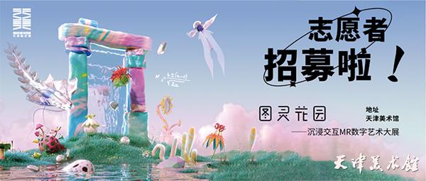 微信图片_20231031161958.png 微信图片_20231031161958.png