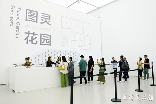 微信图片_20231031162015.jpg 微信图片_20231031162015.jpg