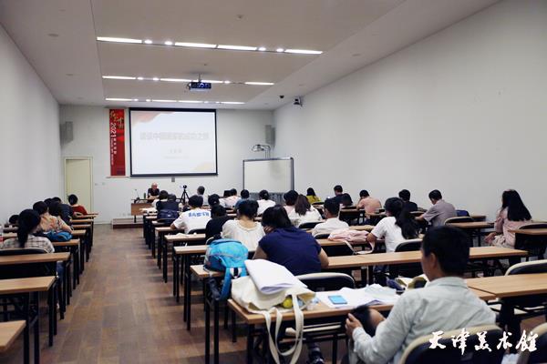 16美术讲堂.JPG