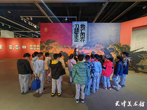 微信图片_20230406113843.jpg 微信图片_20230406113843.jpg