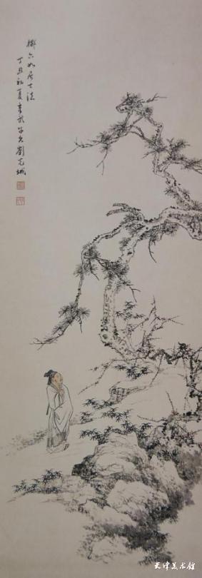 图二 《松梅高士图》,1937年,天津博物馆藏.jpg 图二 《松梅高士图》,1937年,天津博物馆藏.jpg