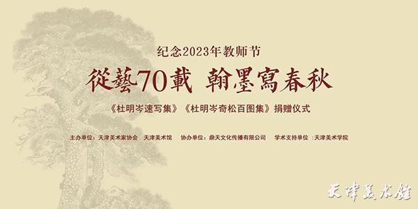 微信图片_20230926103424.jpg 微信图片_20230926103424.jpg