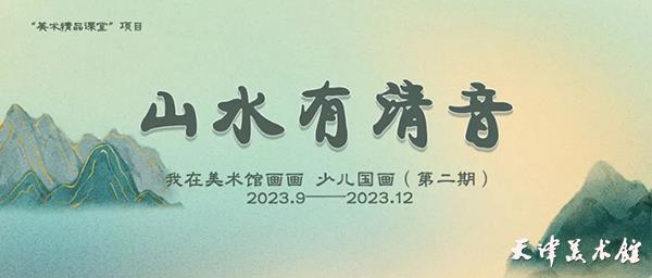 微信图片_20230831110636.jpg 微信图片_20230831110636.jpg