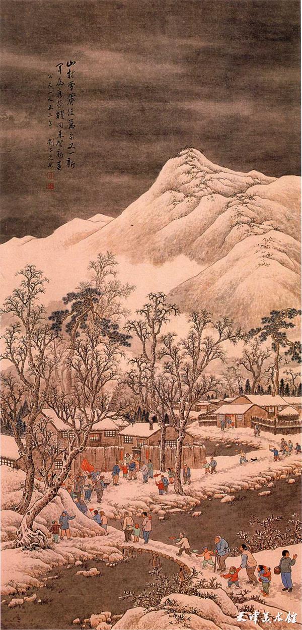 图四《给军属拜年》,天津博物馆藏.png 图四《给军属拜年》,天津博物馆藏.png