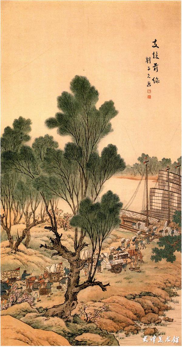 图五《支援前线》,天津博物馆藏.png 图五《支援前线》,天津博物馆藏.png