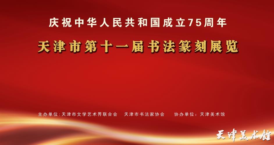 微信截图_20240724160621.png 微信截图_20240724160621.png