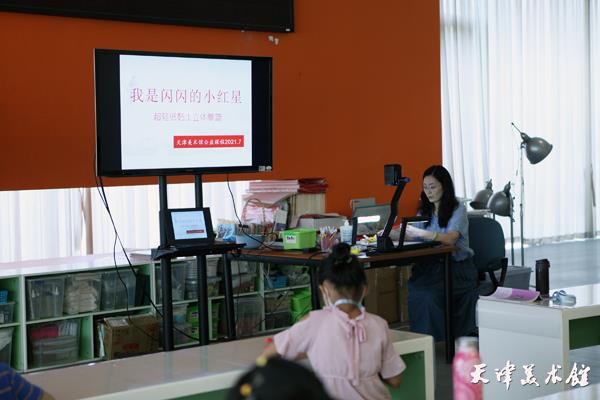 4 彩泥 (1).JPG 4 彩泥 (1).JPG