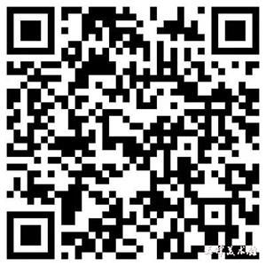 微信图片_20231030224623.jpg 微信图片_20231030224623.jpg