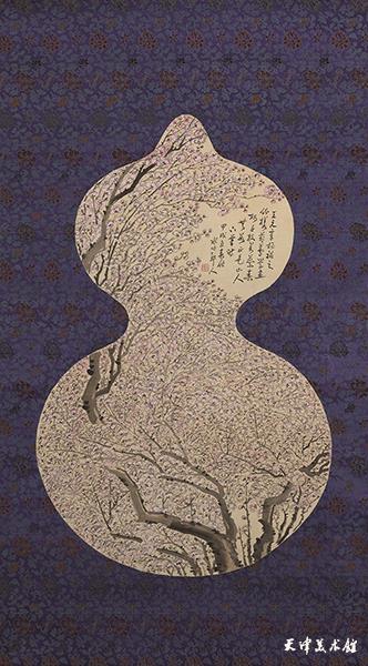 微信图片_20220829142728.jpg 微信图片_20220829142728.jpg