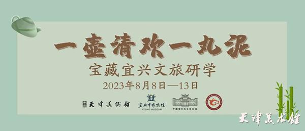 微信图片_20230830203949.jpg 微信图片_20230830203949.jpg