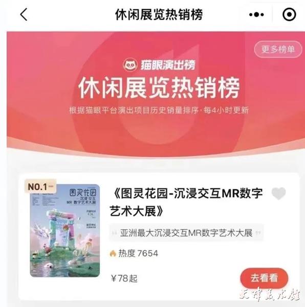 640 (3).jpg 640 (3).jpg