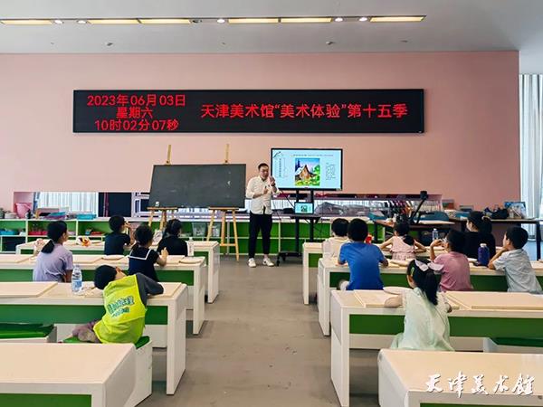 微信图片_20230627184541.jpg 微信图片_20230627184541.jpg