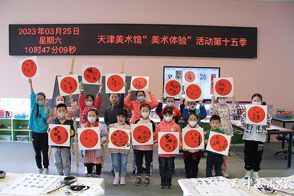 IMG_7086.JPG IMG_7086.JPG