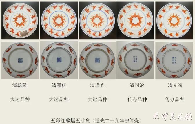 ScreenShot_2026-03-26_143306_074.png